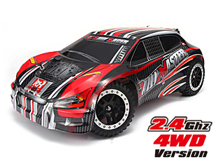 NO:8085 1/8 BRUSHLESS RALLY MASTER RACER