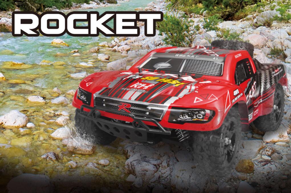 NO:1625 1/16 BRUSHLESS SHORT-COURSE TRUCK